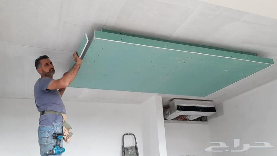 جبسم بورد سمنت بورد64589715220609111