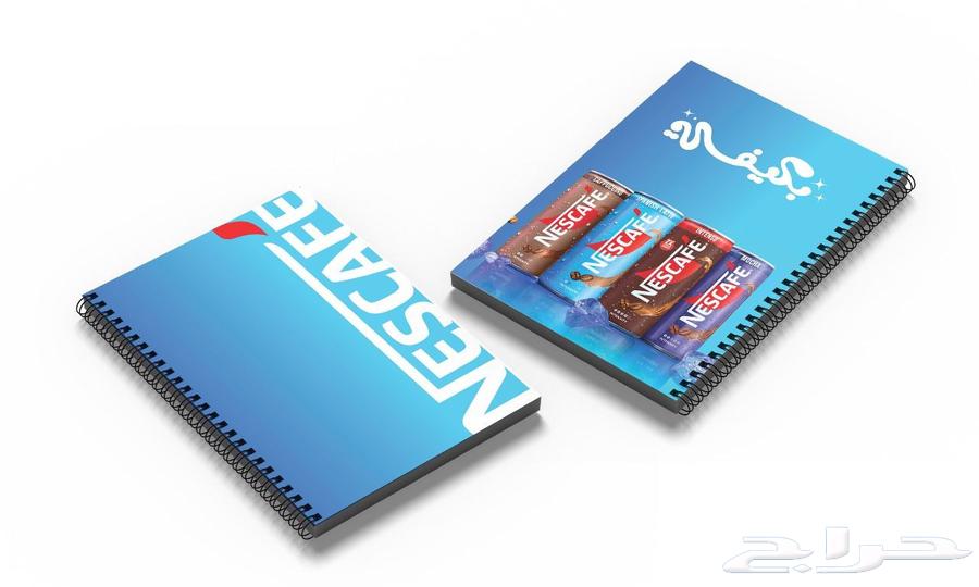 دعايه وإعلان  مطبعه  طباعات64594195969283111