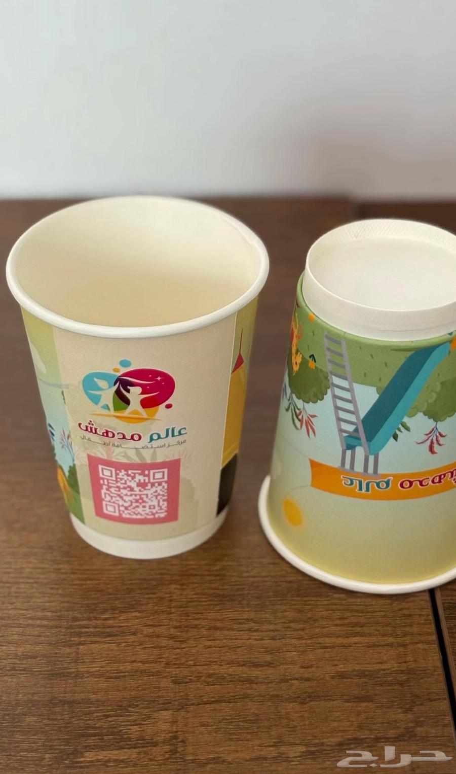 طباعة أكواب ورقية جكات القهوة64606160943489113