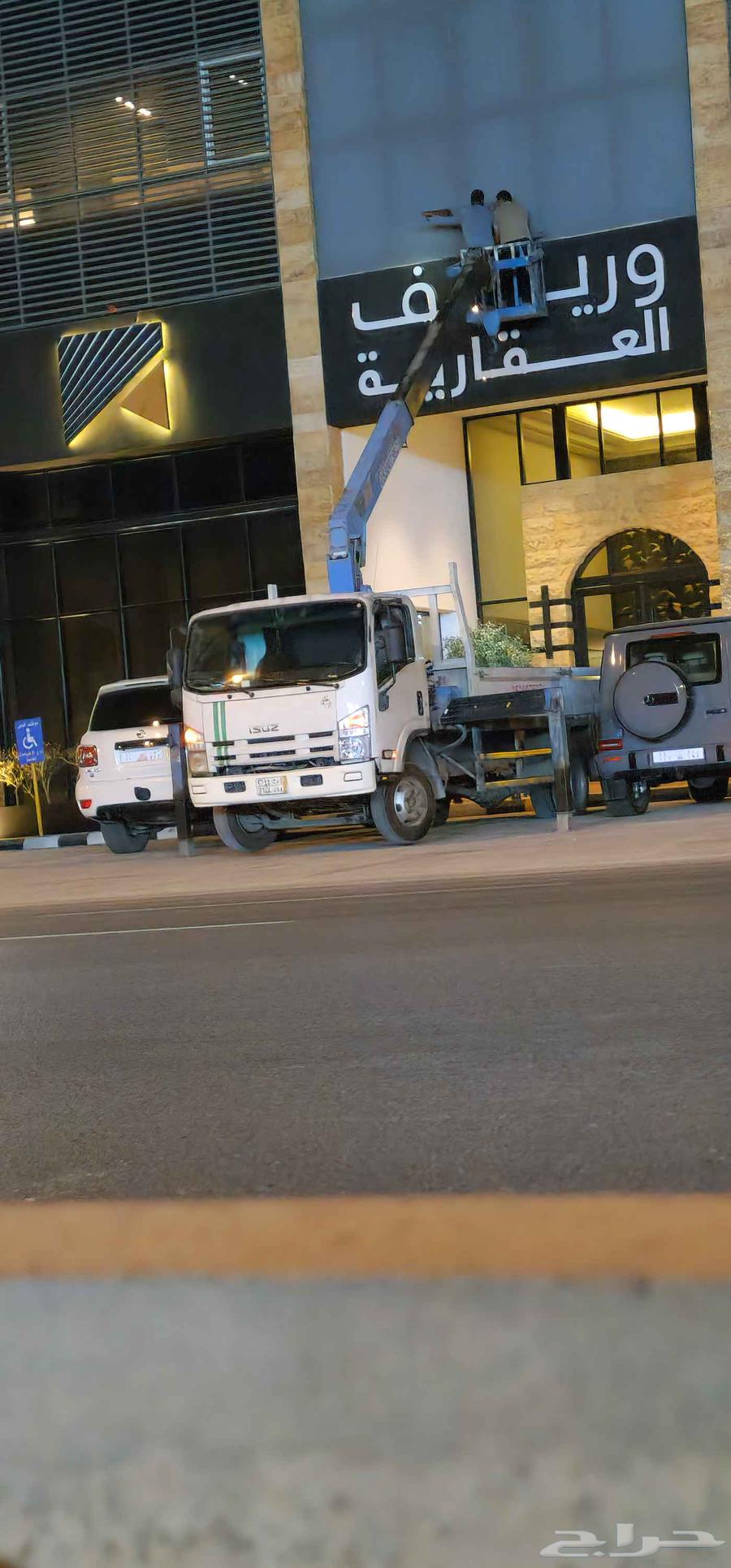 Crane lifting and towing64594133896451113