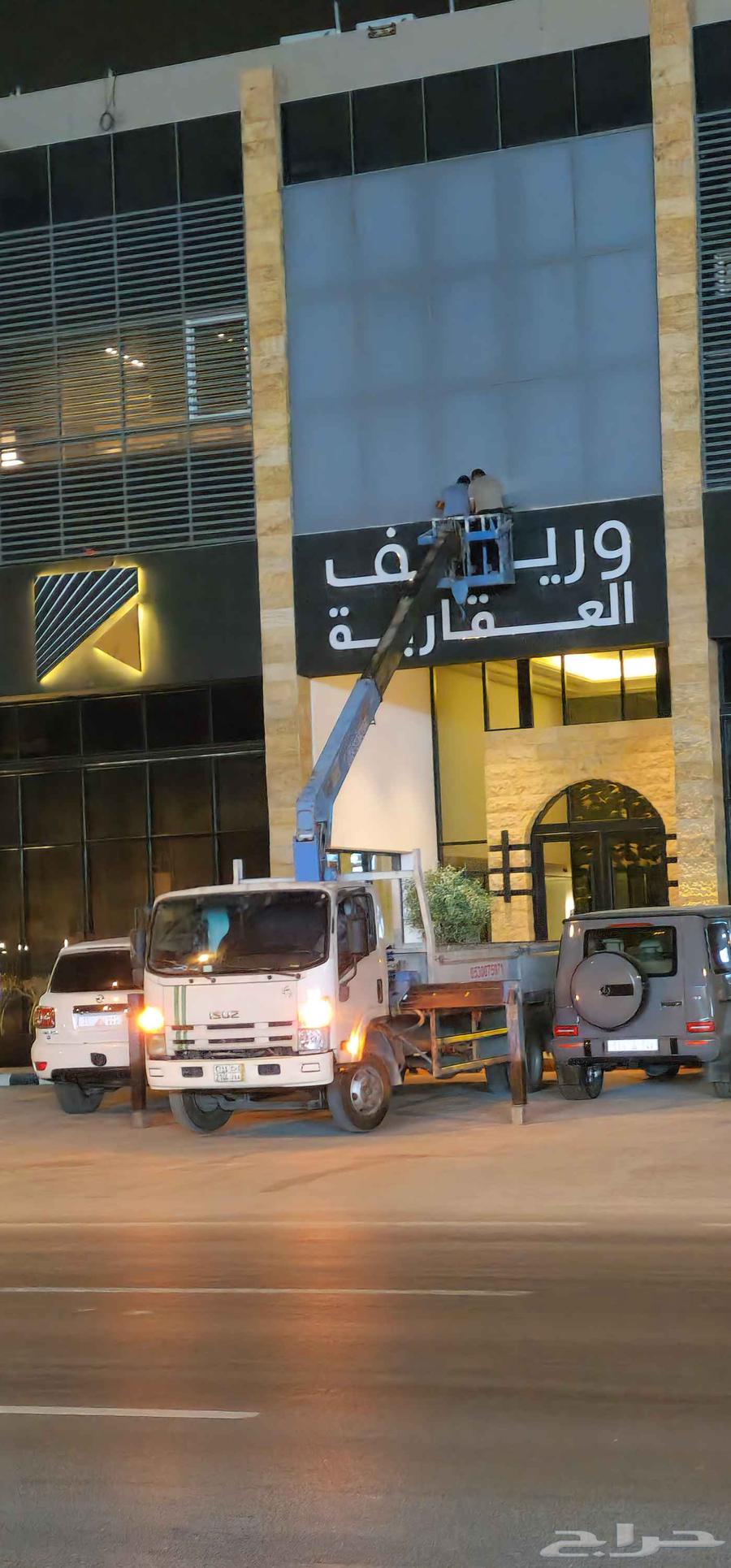 Crane lifting and towing64594133896451110