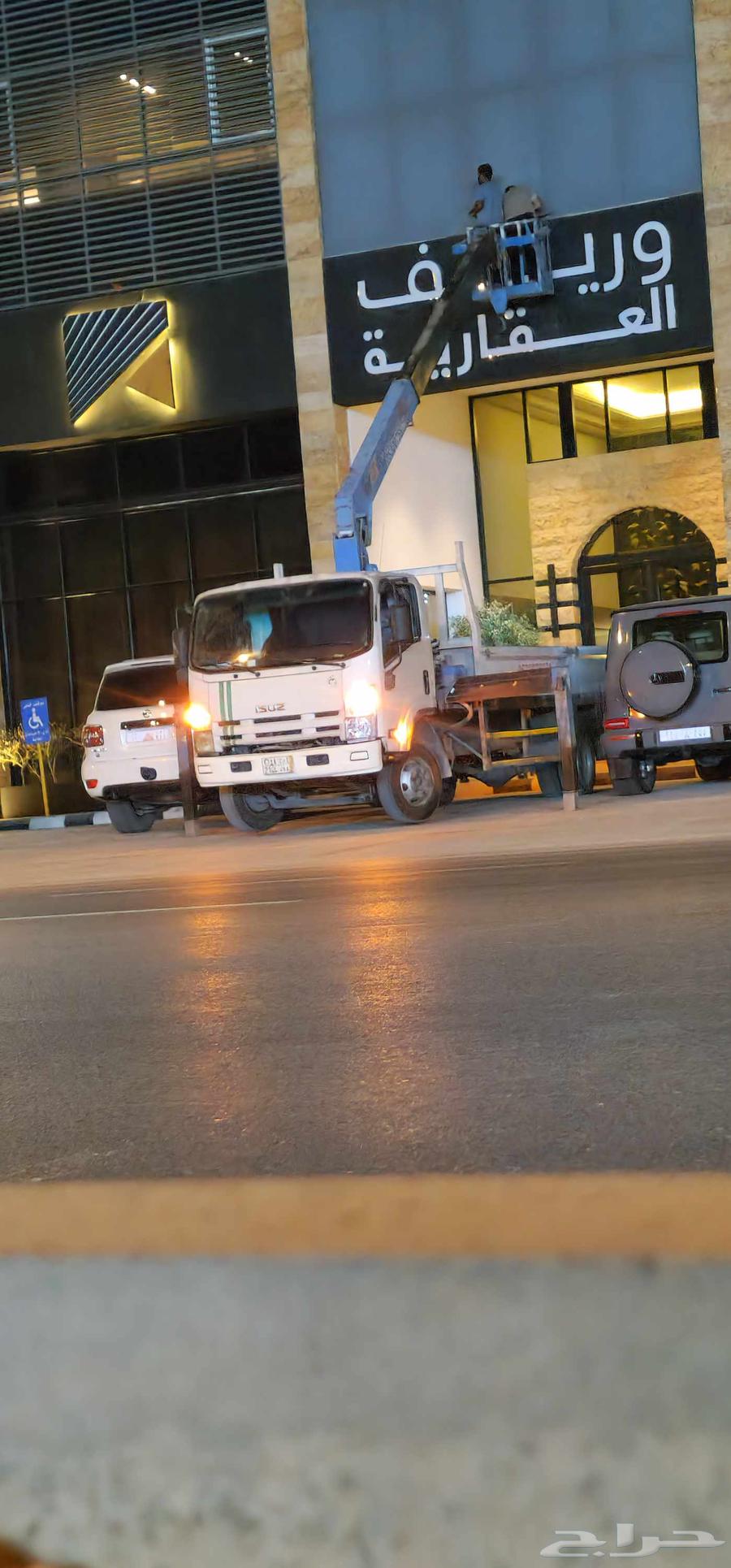 Crane lifting and towing64594133896451114