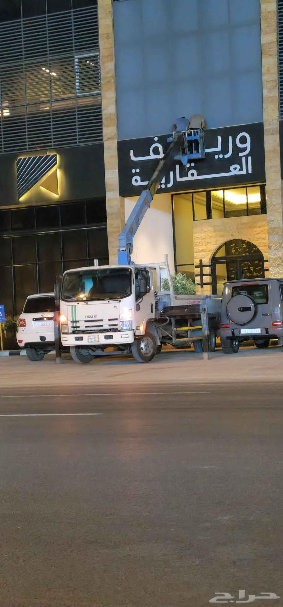 Crane lifting and towing64594133896451111