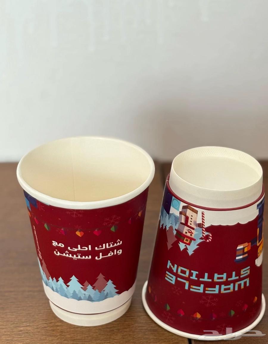 طباعة أكواب ورقية جكات القهوة64606160943489110