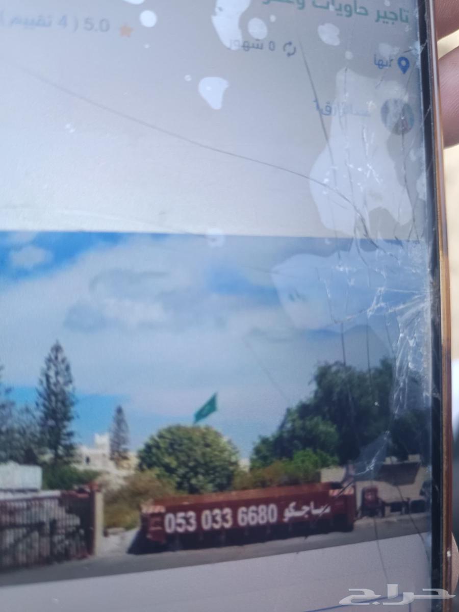 حاويات صاجكو لرفع مخلفات البناء64594070177666111