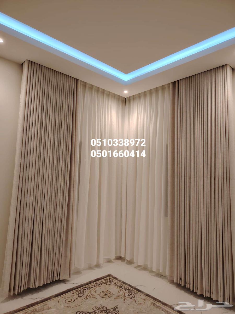 تفصيل وتركيب حسب الطلب المتر على 80 ريال64594036082690111