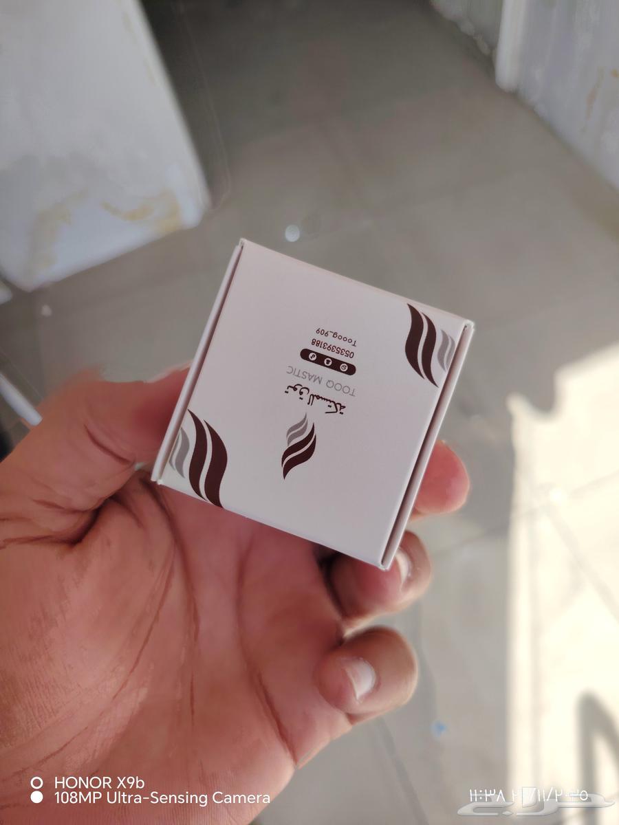 مطبعه اكواب ورقيه اكواب شفاف بوكسات  طباعه  طابعه  مطابع64618576837249114