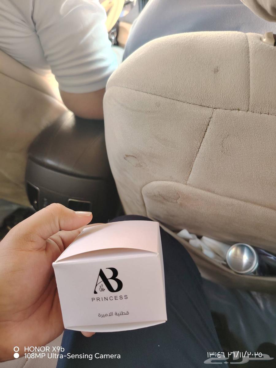 مطبعه اكواب ورقيه اكواب شفاف بوكسات  طباعه  طابعه  مطابع64618576837249113