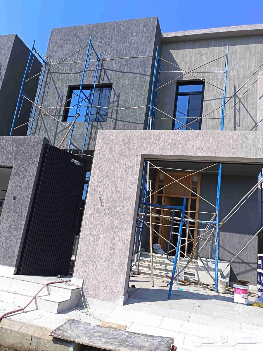 معلم جرفيتو برو فيل64594246845058114