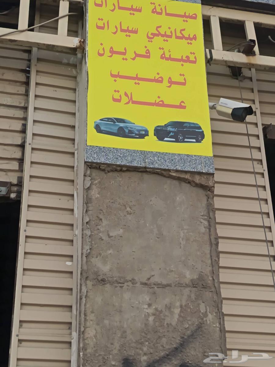 Car mechanic, electrician, and air conditioning technician64594196729985110