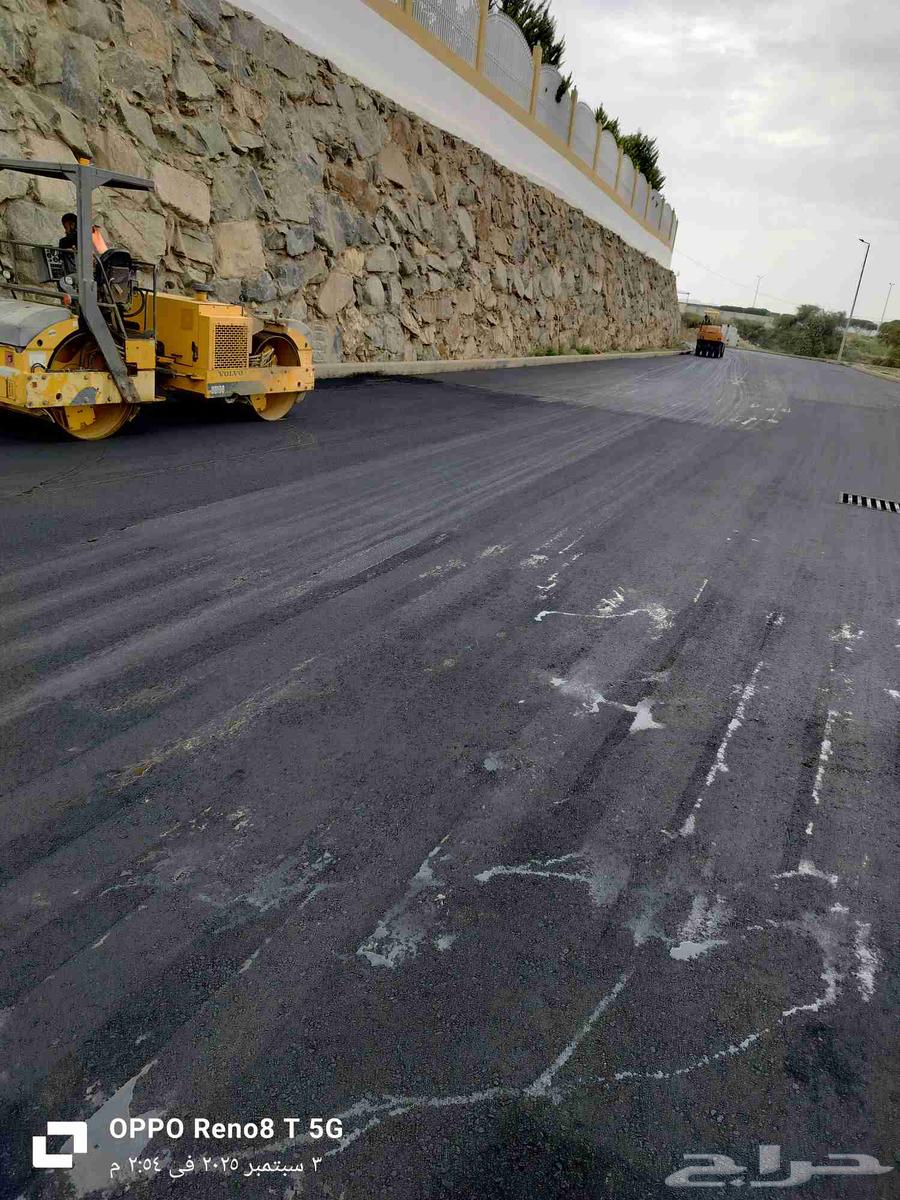 مقاول اسفلت زفلته وتخطيط64589714968579110