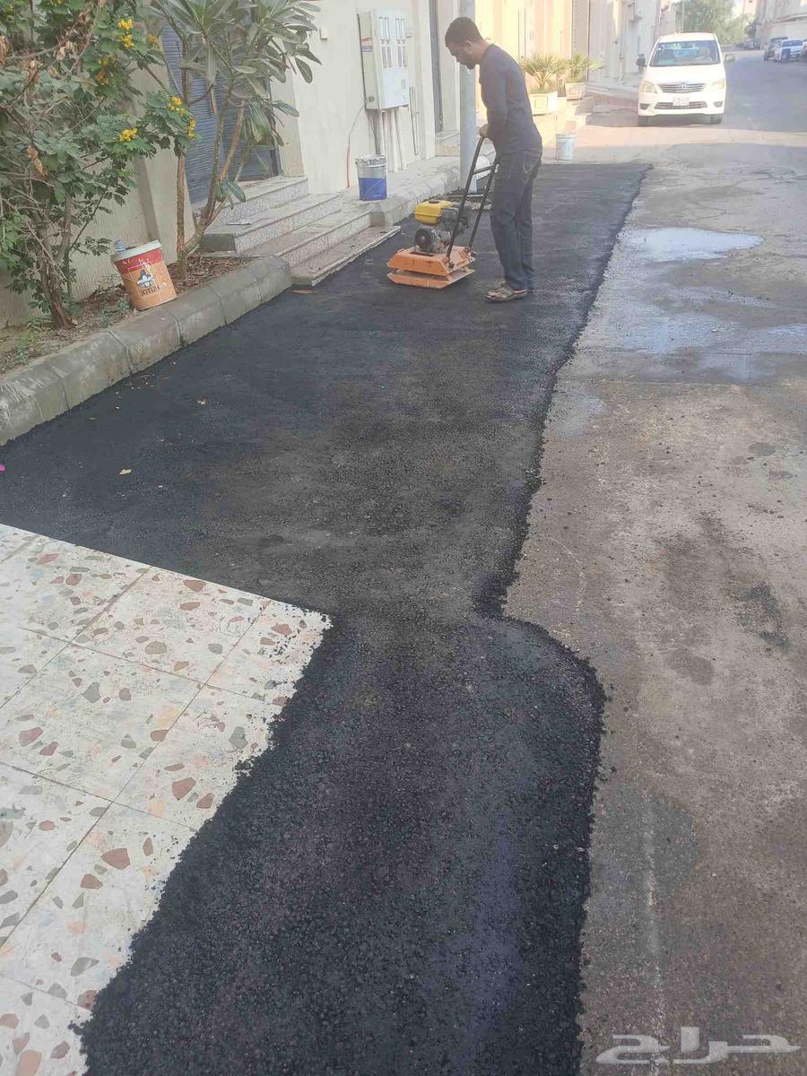 الناصر لعمل اسفلت الطرق وعمل المقشور وعمل الانترلوك64594052570881111