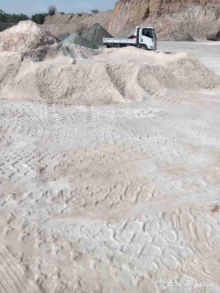 Cement, gravel blocks, lintels, bricks, debris removal and transportation64594070088578113