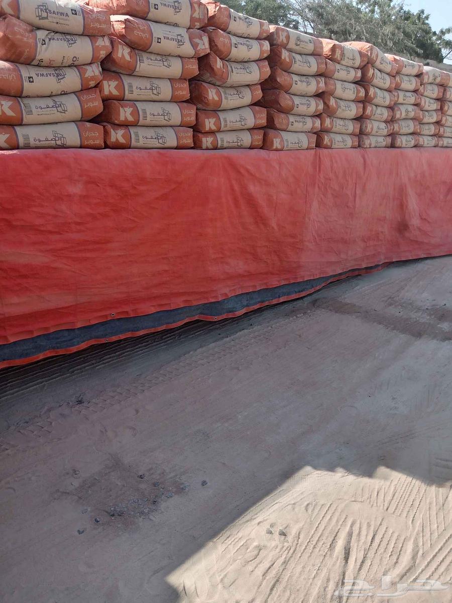 Cement, gravel blocks, lintels, bricks, debris removal and transportation64594070088578111