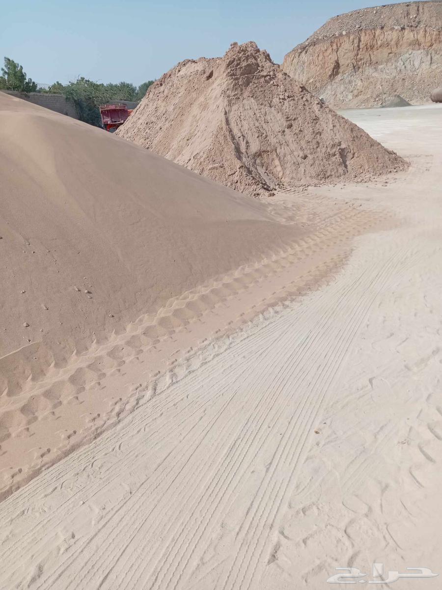 Cement, gravel blocks, lintels, bricks, debris removal and transportation64594070088578110