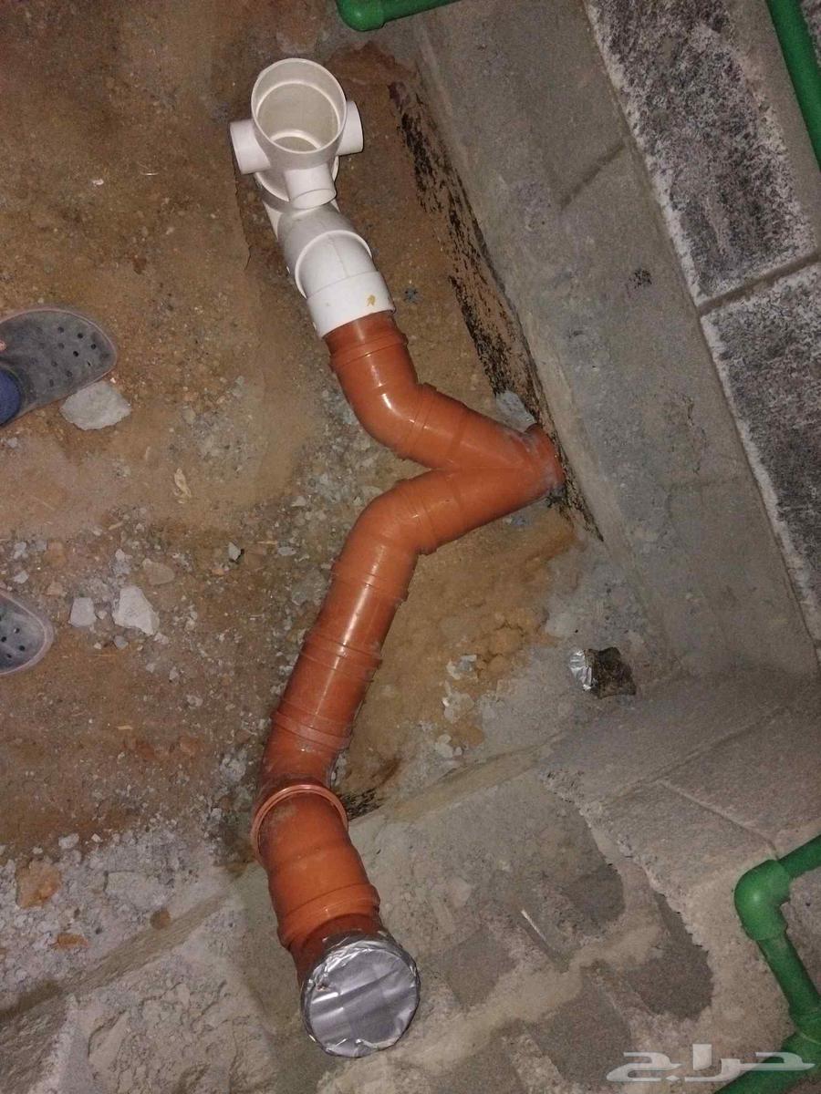 سباك بتبوك64594261081090112