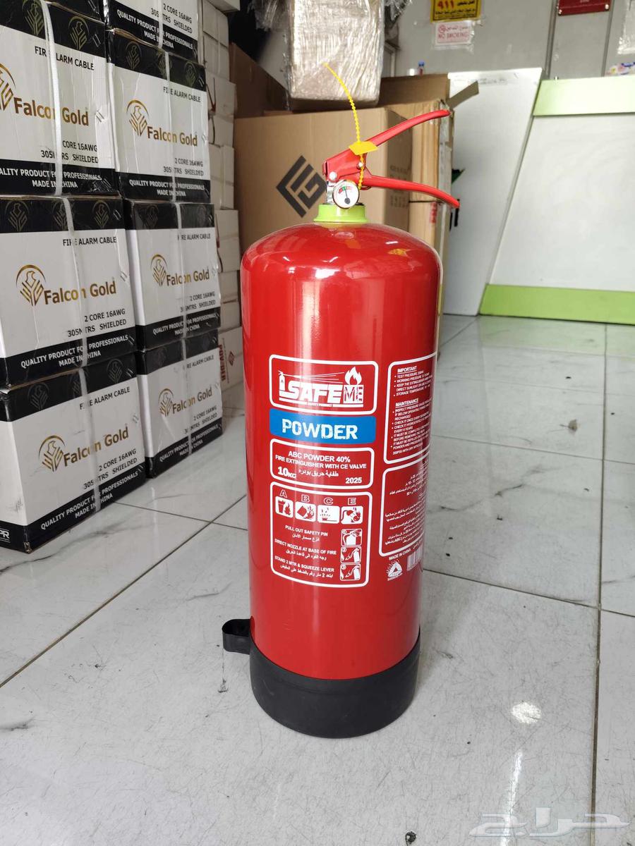 New fire extinguisher and maintenance safety certificate, maintenance contract and technical report64594134249090113
