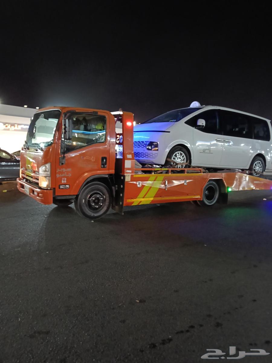 سطحة ائي رول Satha Hydraulic 24 7 ري وري سروس64589742233857112