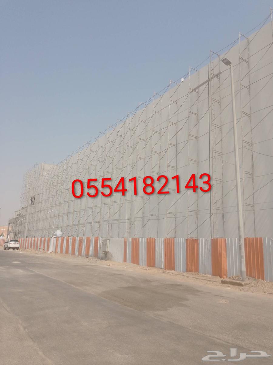 Graphite profile of all types64594099630338110