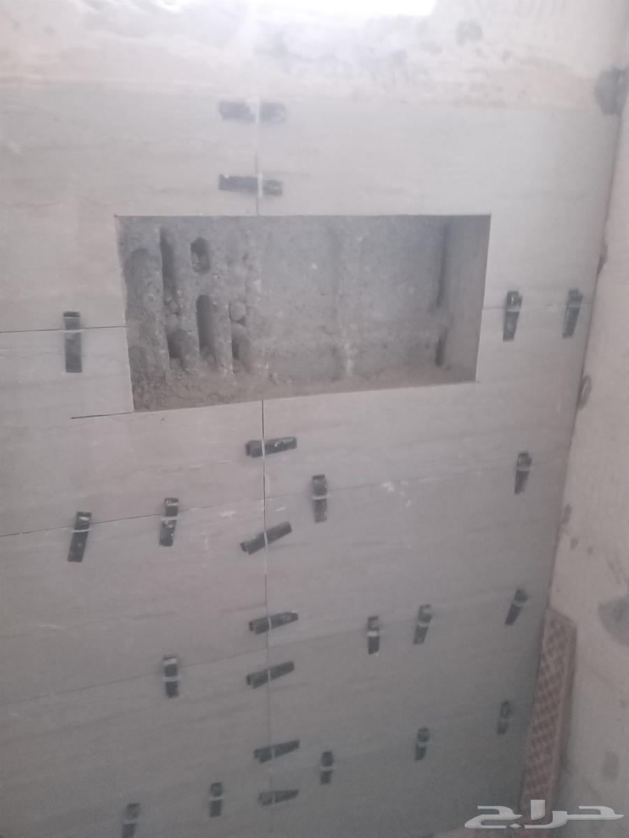 مظبوط مرحبا مليون مبروك ربنا يتمم بخير64594181186433111