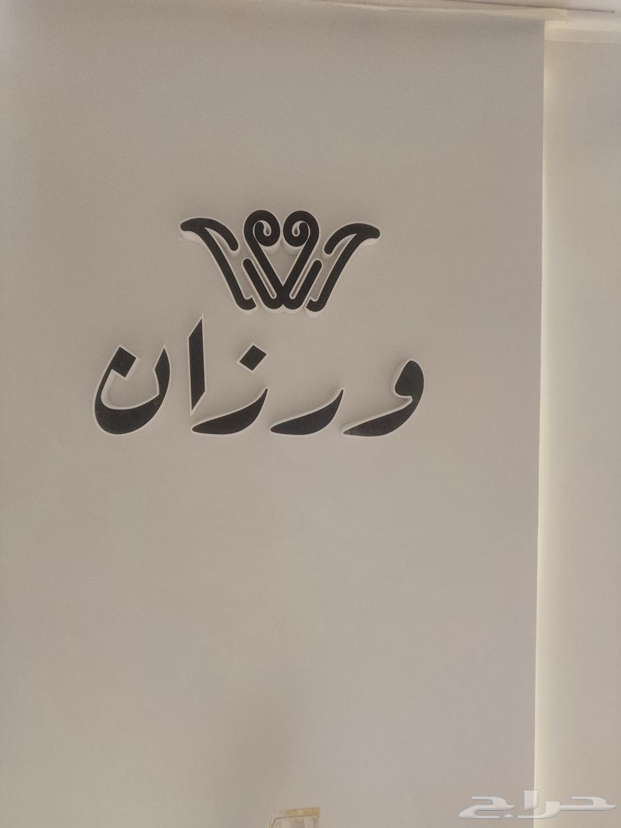 تصميم وطابعه وتركيب لوحات حروف بارزة ومضيئه بجميع أنواعها64589729134465114