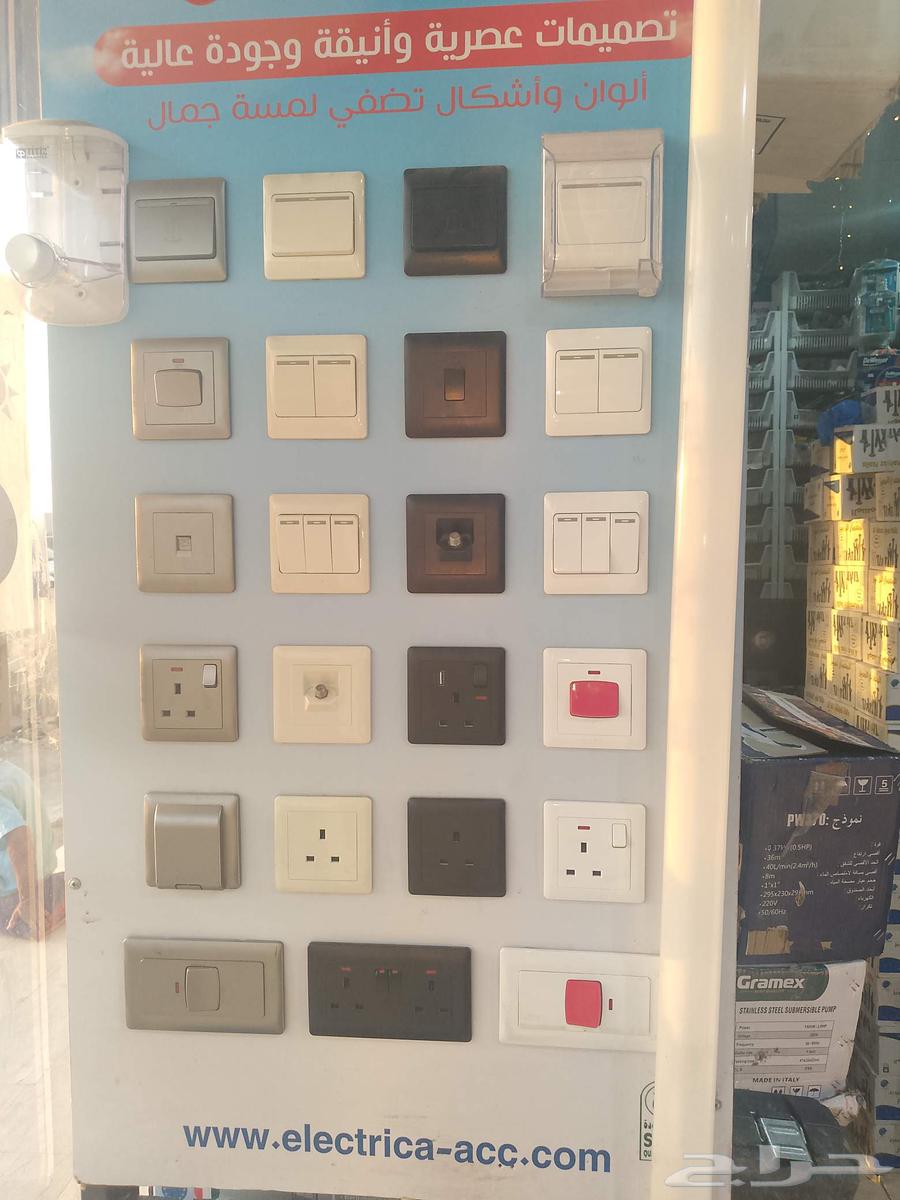 كهربائي وسباك حي النسيم64594246502658110