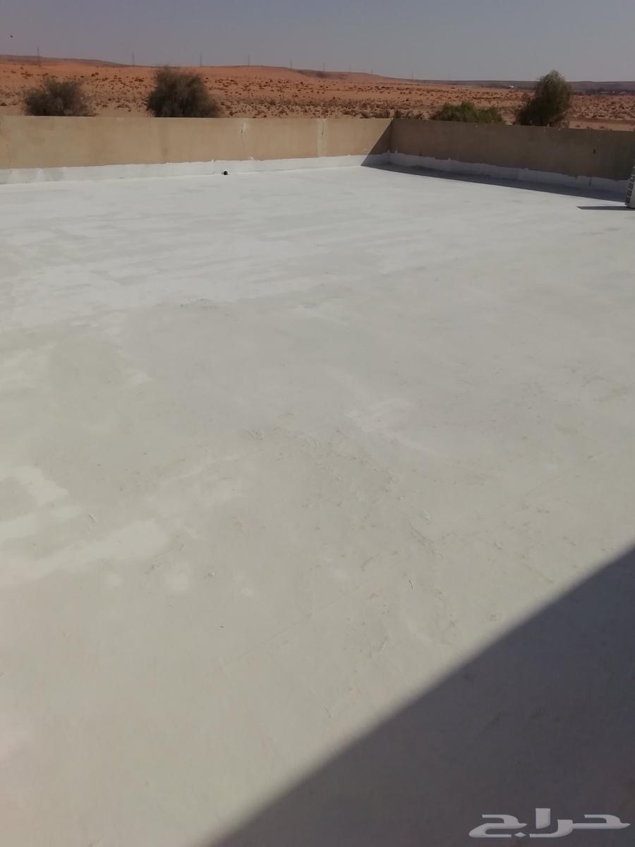 Roof, Tank, and Swimming Pool Insulation Company64589742803459113