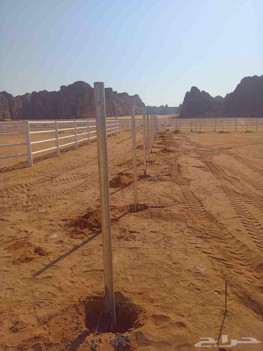 السلام عليكم ورحمة الله وبركاته نقوم بتركيب الشبوك بجميع انو64594245041666113