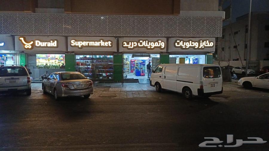 دعاية وإعلان حروف كلادينج استيكرات بنرات64594211027330112