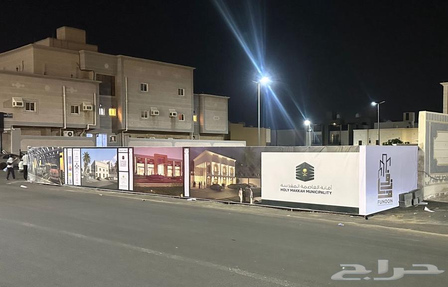 3D Letter Boards and Cladding64594196145793112