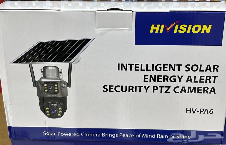 Installation of cameras and internet in Al-Madinah64594133544451111