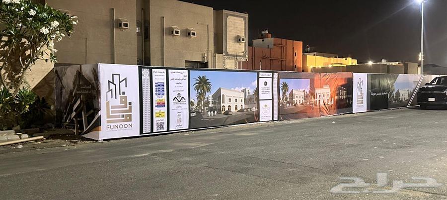 3D Letter Boards and Cladding64594196145793110