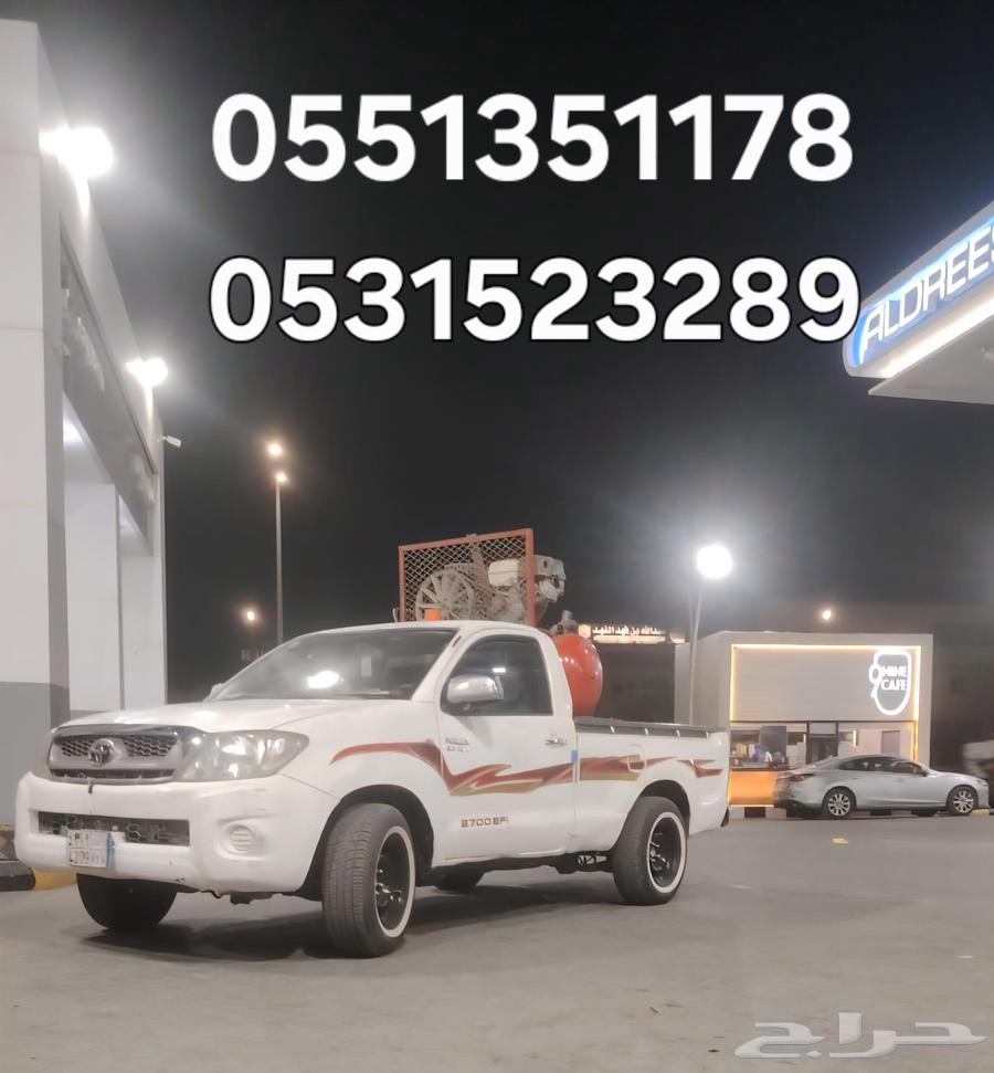 Mobile tire shop64594052820610110