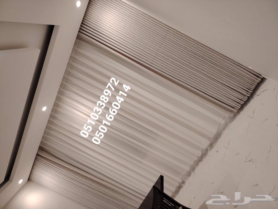 تفصيل وتركيب حسب الطلب المتر على 80 ريال64594036082690114