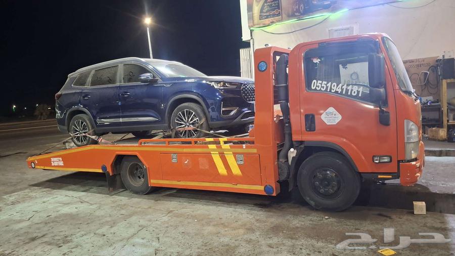 سطحه سطحه القوز جده جازان المظيلف الرياض مدينة منوره ابھا64589714620419110