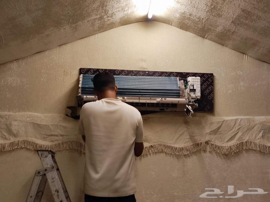 مهندس مكيفات في صيانه64594118080131113