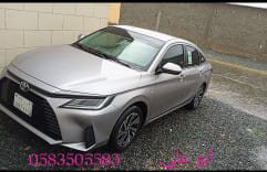 توصيل من الرمال وشرق وشمال الرياض مشوير دخل الرياض64594053496707110