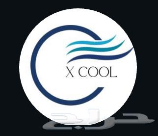 شركة إكس كول لمشاريع التكييف64594244671361110