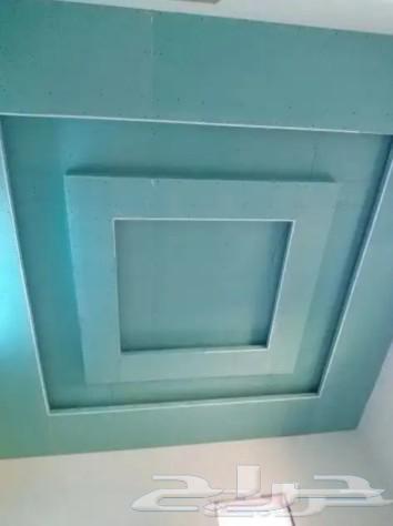 اصباغ عوازل الدمام الخبر64589714641283114