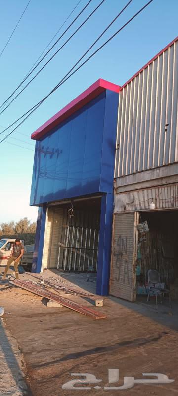 دعايه واعلان-تركيب حروف بارزه مضيئه- تركيب واجهات كلادينج64594117835395113