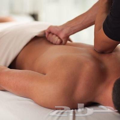 مساج وتدليك ( الكبلز والسيدات وللرجال )64589742020099111