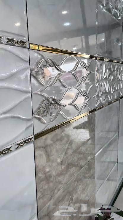 Ceramic and Porcelain Tile Layer64594260408963114