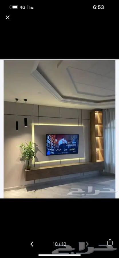 ديكورات  الشيبورد_ديكور  بديل_الخشب  بديل_رخام  بأسعار_منااا64594099589122113