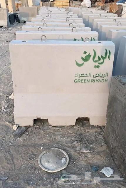 حواجز و خرسانية ومصدات مواقف سيارات و زينة حدائق عامة64594133488385114