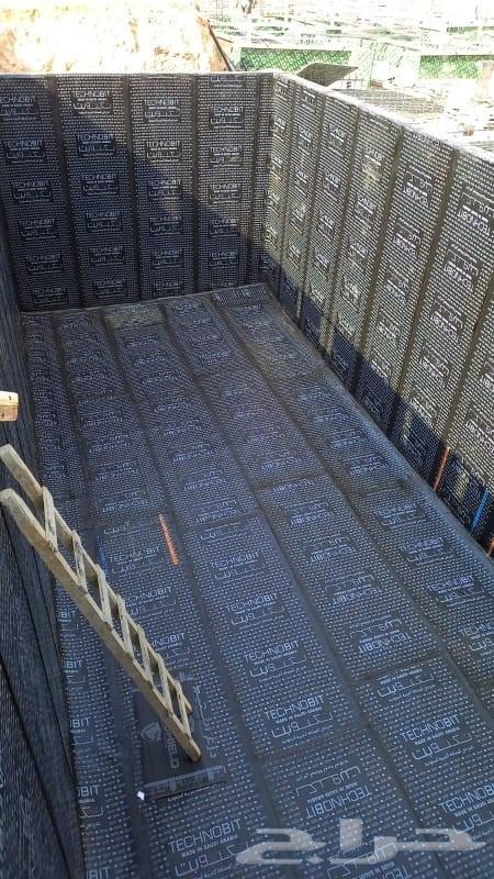 All types of insulation64594274914563113