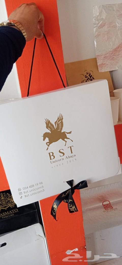 مطابع وطباعة كافة أنواع المطبوعات64613288092546113