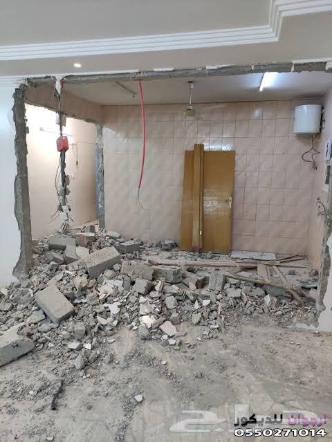 مقاول تكسير ارضيات وحوائط باعلى جوده اشيغل شغل في اى موقع مح64594180153218113