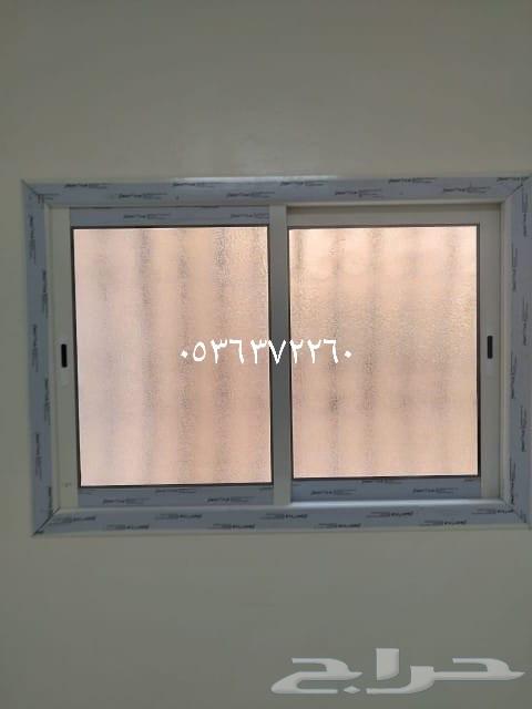 Aluminum technician specializing in custom windows and doors, and maintenance of windows and kitchens64589742448513111