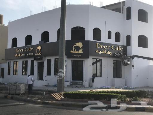 دعايه واعلان-تركيب حروف بارزه مضيئه- تركيب واجهات كلادينج64594117835395111