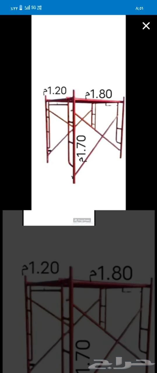 سقالات للاجار ويوجد لدينا توصيل معا فك وتركيب سعر كويس64594069200003114